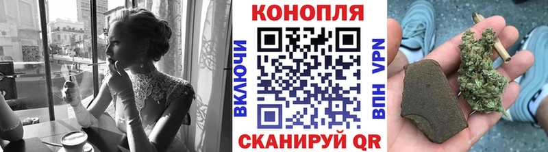 Магазин наркотиков Изобильный Alpha-PVP  ОМГ ОМГ ТОР  Марихуана 