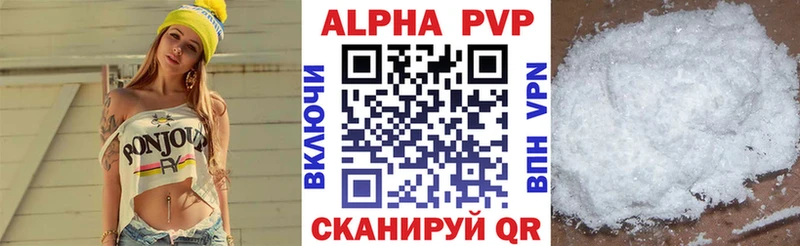 закладки кракен сайт A PVP крисы CK Изобильный