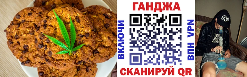 где найти наркотики MEGA маркетплейс Еда ТГК конопля Изобильный