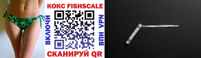 COCAIN Боливия где найти наркотики KRAKEN как зайти Изобильный