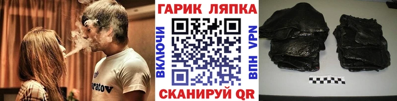 KRAKEN   Изобильный  Гашиш ice o lator 