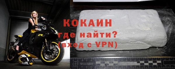 твердый Болхов