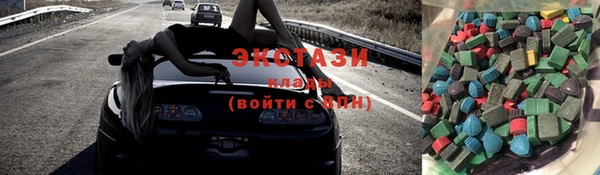 гашиш Армянск