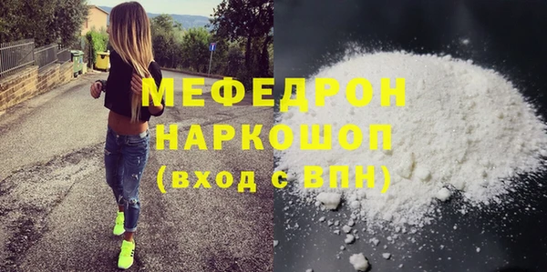 гашик Аркадак