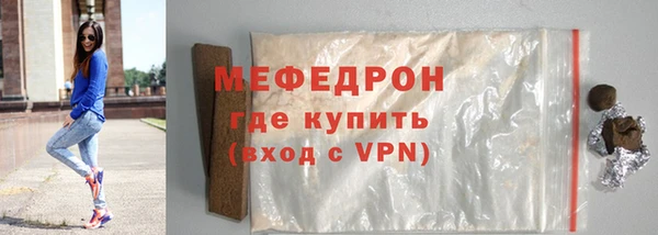 прущие крисы Арсеньев
