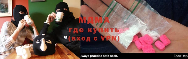 первитин Алексеевка