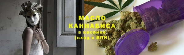 прущие крисы Арсеньев