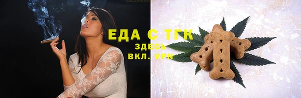 прущие крисы Арсеньев