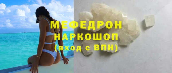 гашик Аркадак
