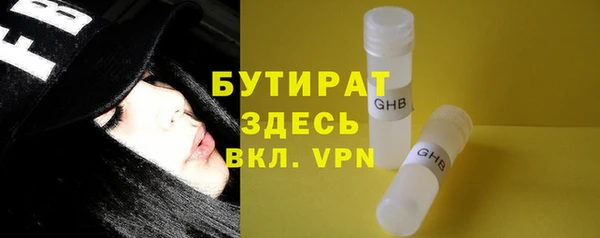 гашик Аркадак