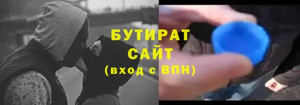 гашик Аркадак