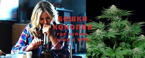 MDMA Бикин