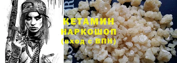 прущие крисы Арсеньев