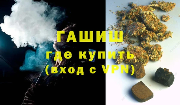 прущие крисы Арсеньев