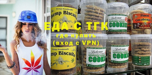 гашиш Армянск