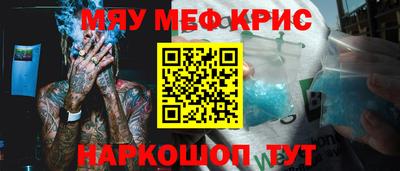 марки lsd Лесосибирск