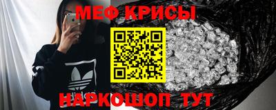 ALPHA PVP Ликино-Дулёво