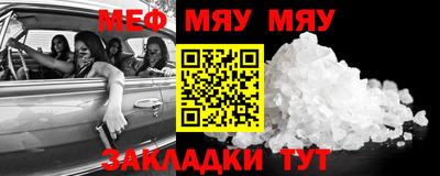 марки lsd Лесосибирск