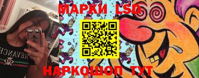 ALPHA PVP Ликино-Дулёво