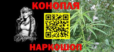 марки lsd Лесосибирск