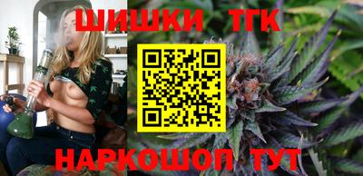 винт Ливны