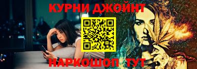 марки lsd Лесосибирск
