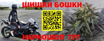 ALPHA PVP Ликино-Дулёво
