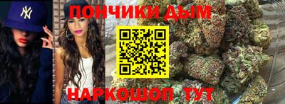 марки lsd Лесосибирск