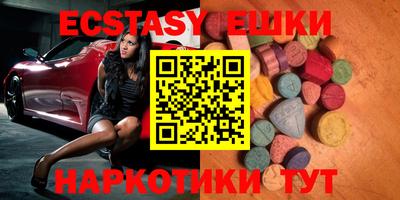 марки lsd Лесосибирск