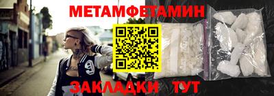 марки lsd Лесосибирск