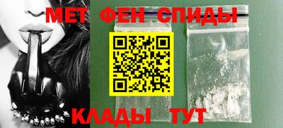 марки lsd Лесосибирск