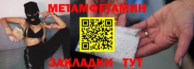 марки lsd Лесосибирск