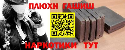 винт Ливны