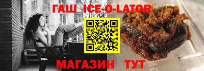 винт Ливны