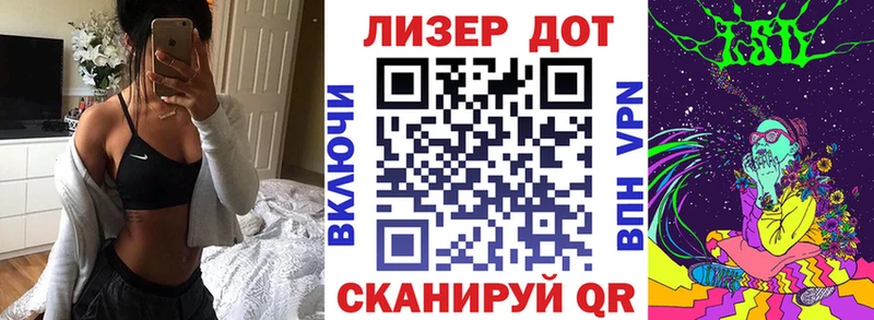 OMG ССЫЛКА  Изобильный  Марки NBOMe 1,5мг 