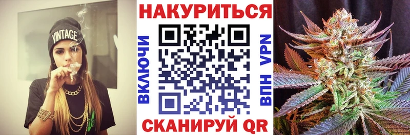 блэк спрут ссылка  Изобильный  Бошки Шишки индика 
